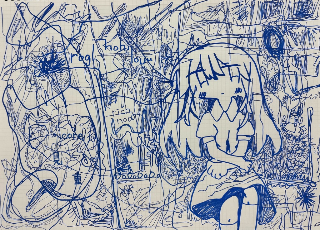 神経伝達についての思索 原画