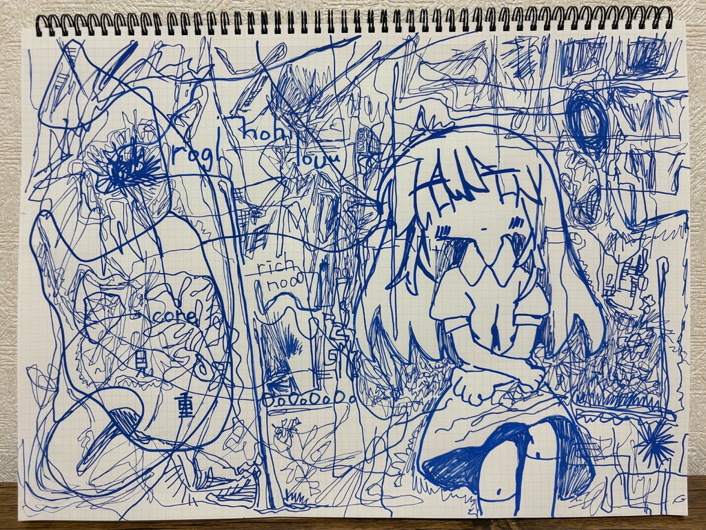 神経伝達についての思索 原画