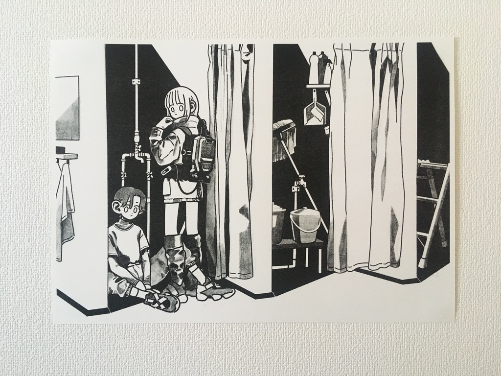 shower room（リソグラフ）