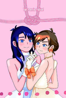 にょた百合ウェディングポストカード