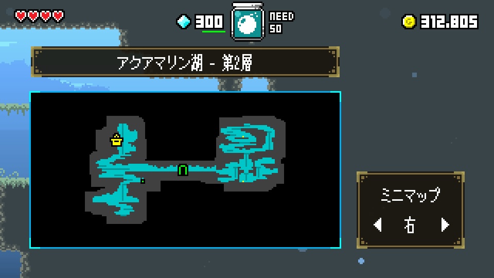 マジックポーション・ミリオネア