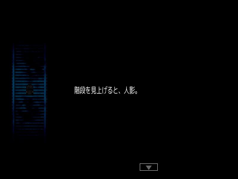 マジックポーション・ストーリーズ