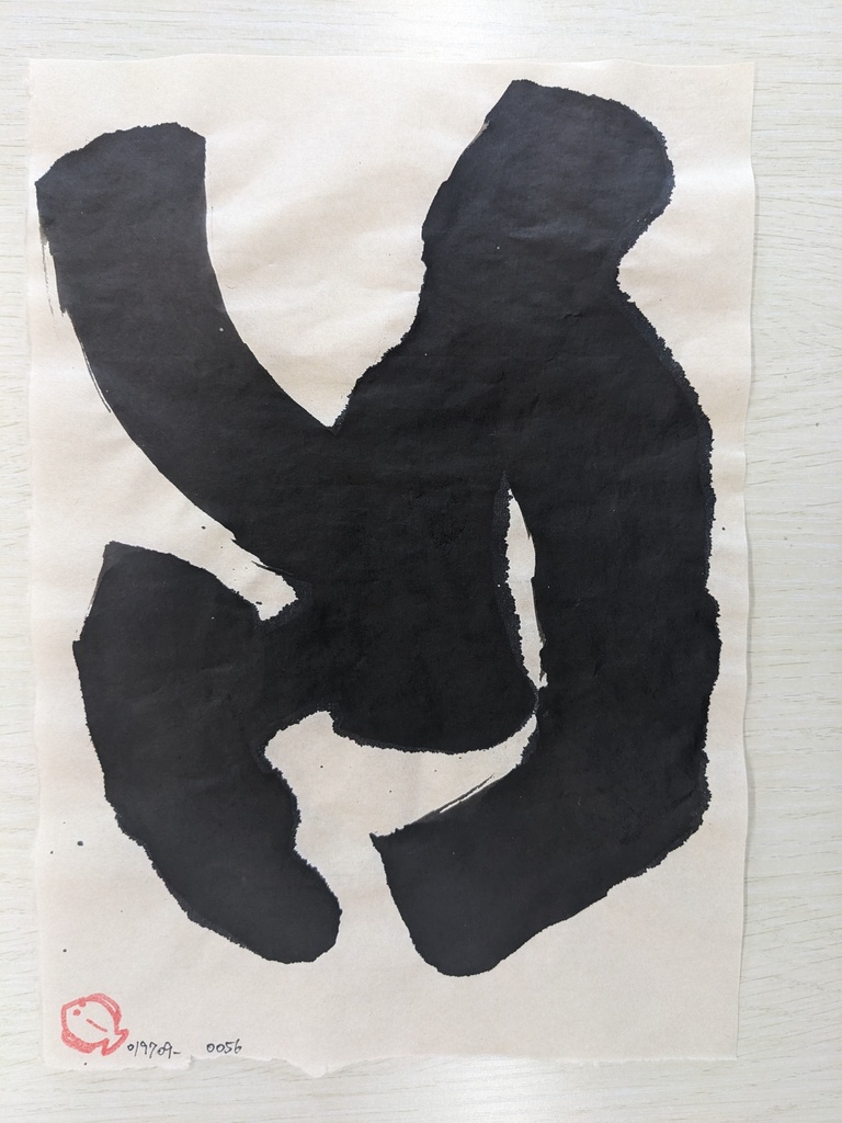 flk019709　原画