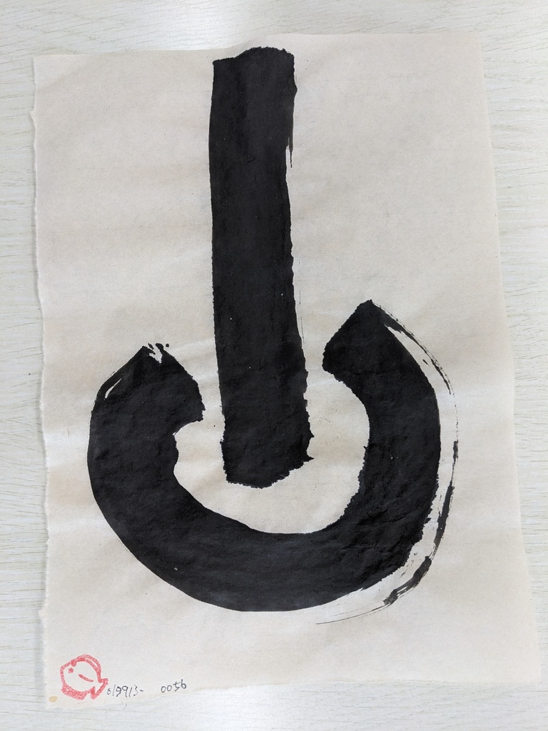 flk019913　原画