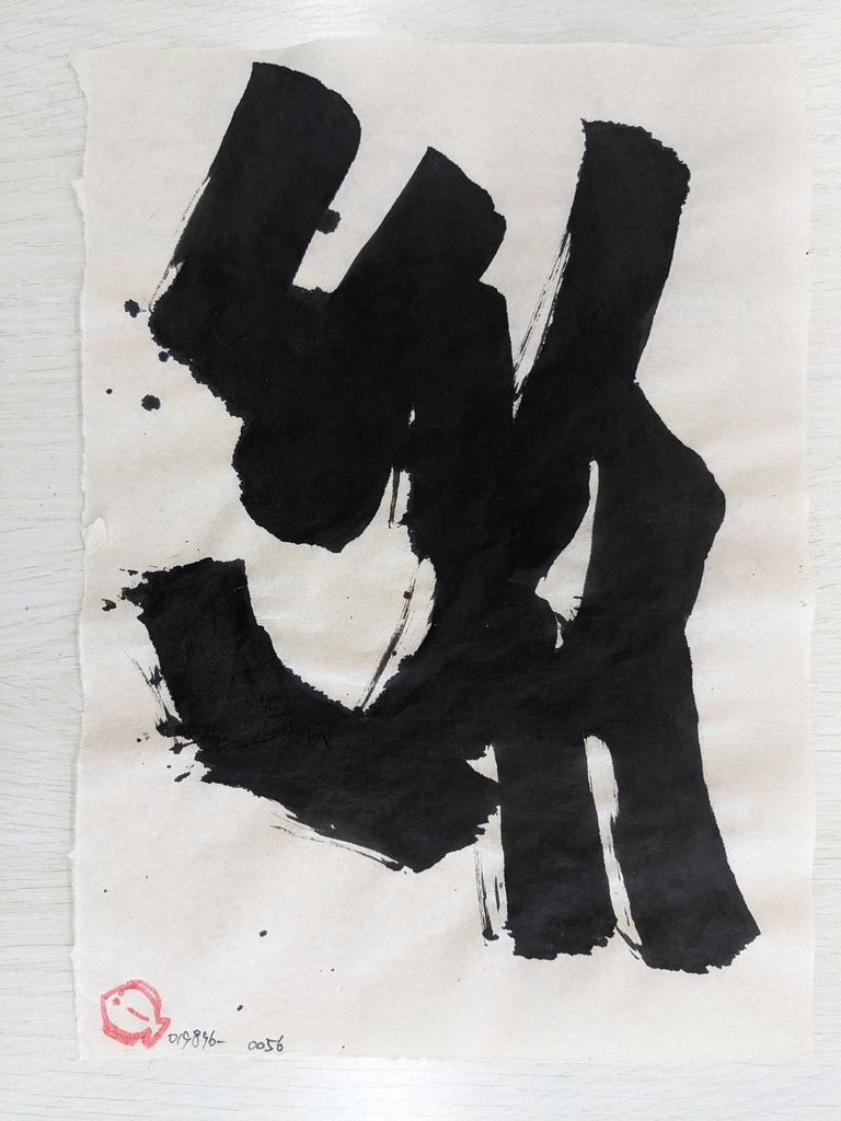 flk019896　原画