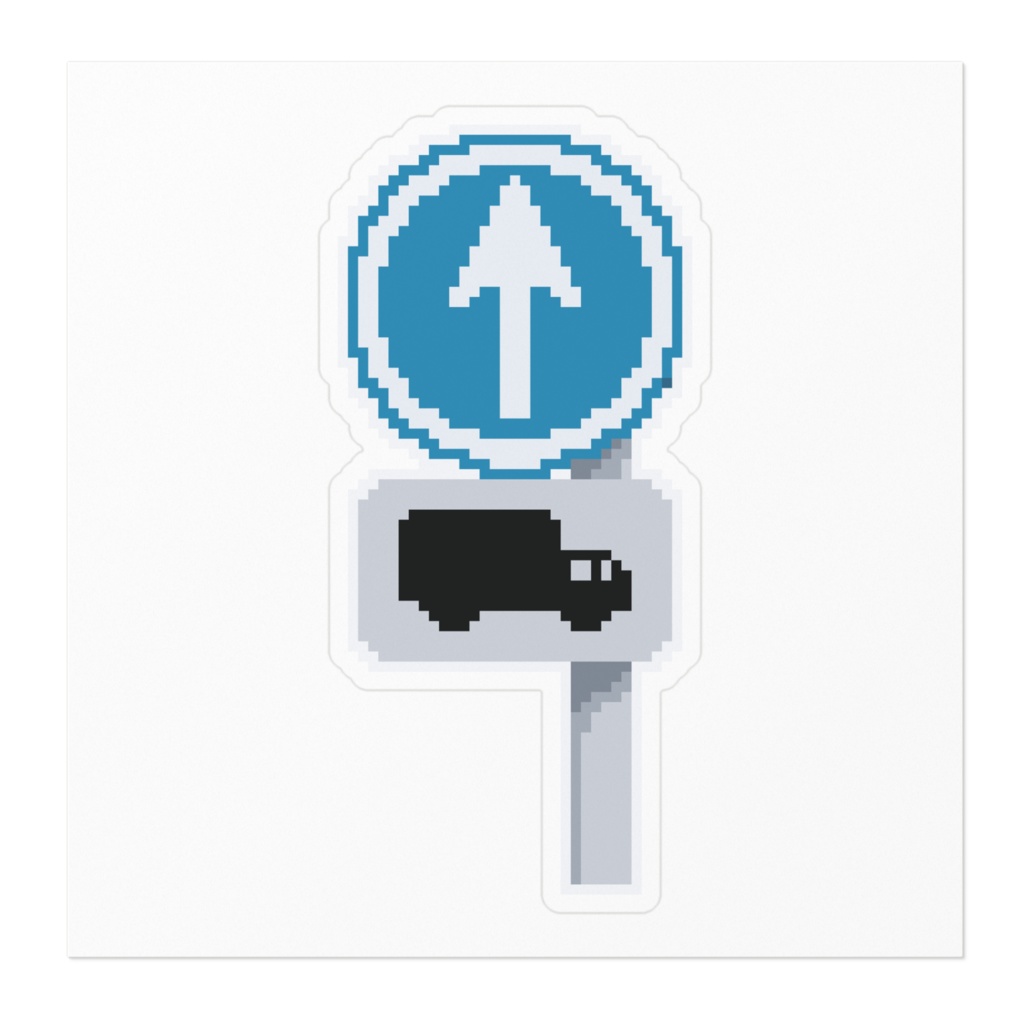 ドット絵標識ステッカー 大型車 右・左折禁止