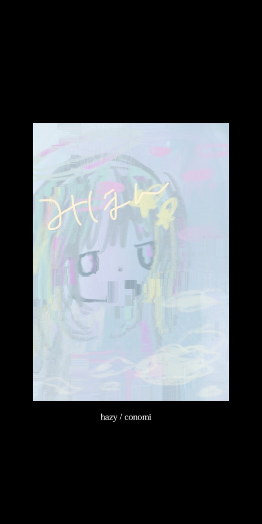hazy