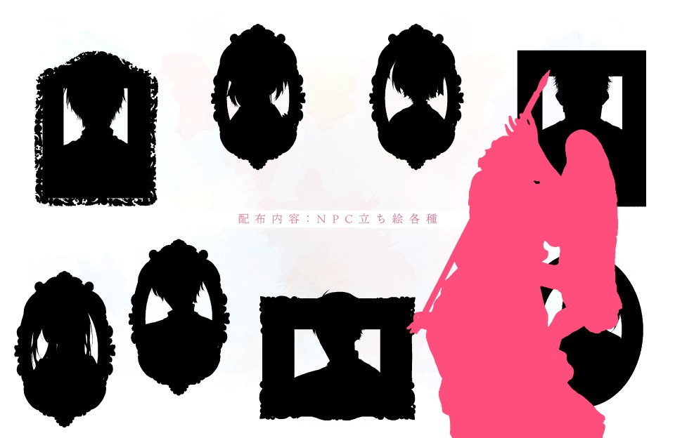 【CoCシナリオ】リリアと失楽園