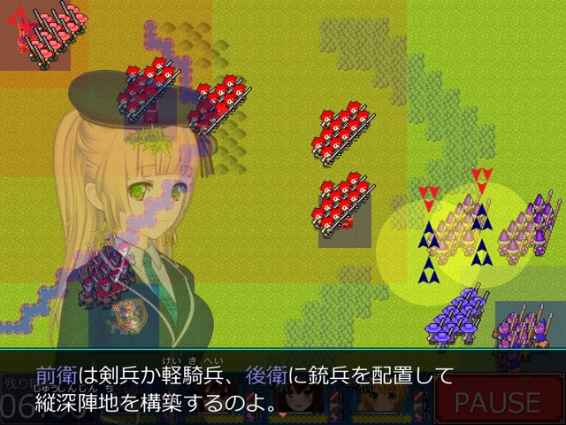 【お試し版】帝国の対外戦争SLASH