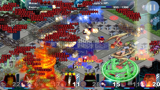 S.W.A.T. (Special Wizard Assault Team)