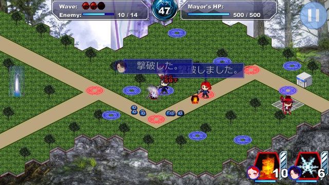 【お試し版】S.W.A.T. (Special Wizard Assault Team)