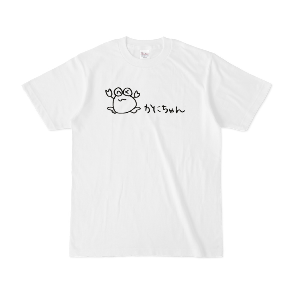 かにちゃん Tシャツ