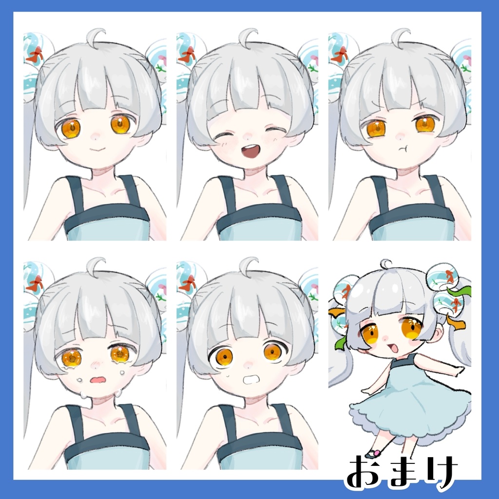 【無料】ツインテールの女の子全身【おまけあり】