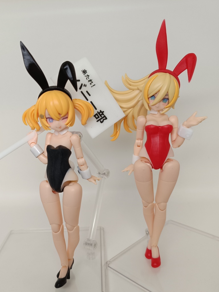 バニー部活動キット MegamiDevice BunnyGirl Customize kit