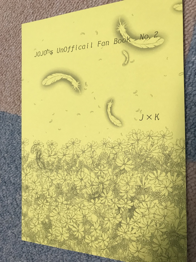 ラブレターを君に