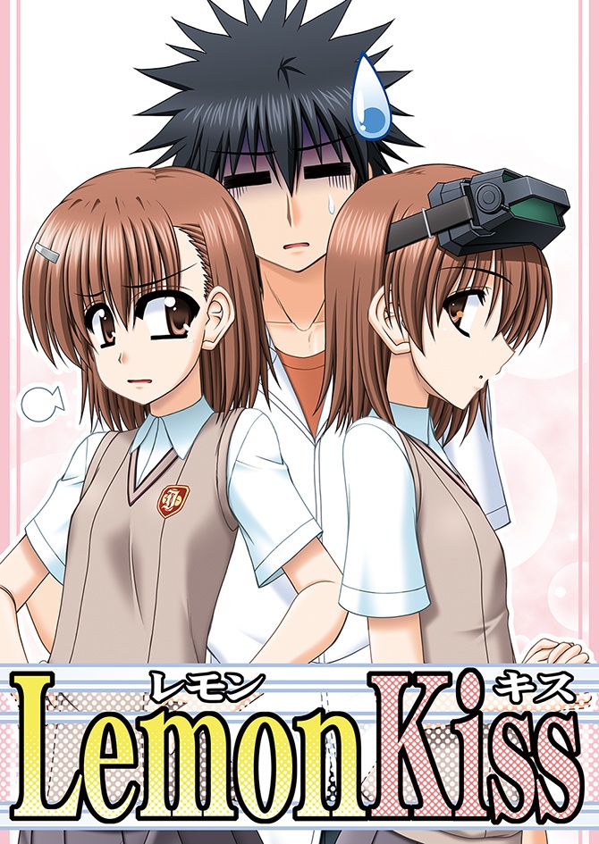 LemonKiss