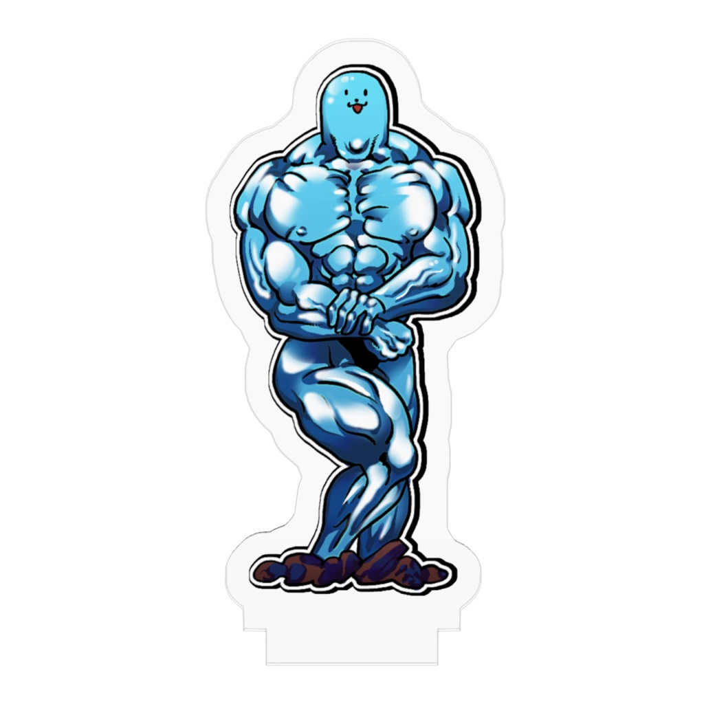 コブロン最終形態