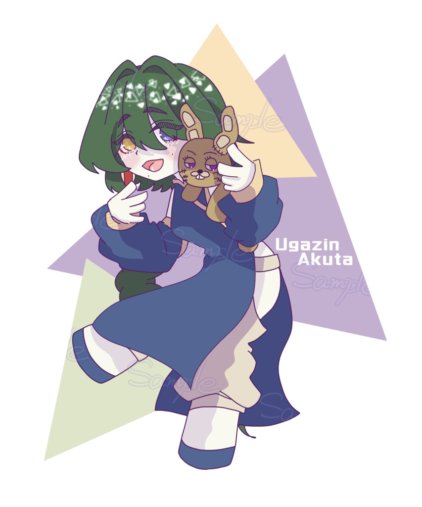 【オリ警】芥ちゃんアクスタ