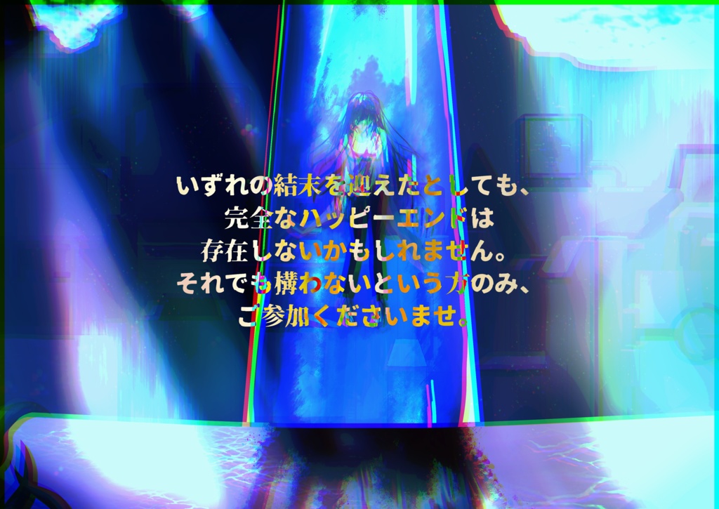 【CoC】破卵SPLL:E199491