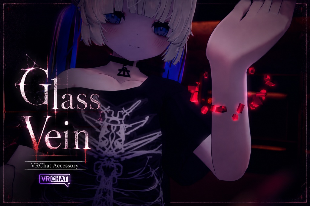 【ショップ開店セール中】Glass Vein