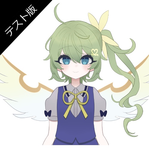 【テスト版】ココロメ式Live2D大妖精