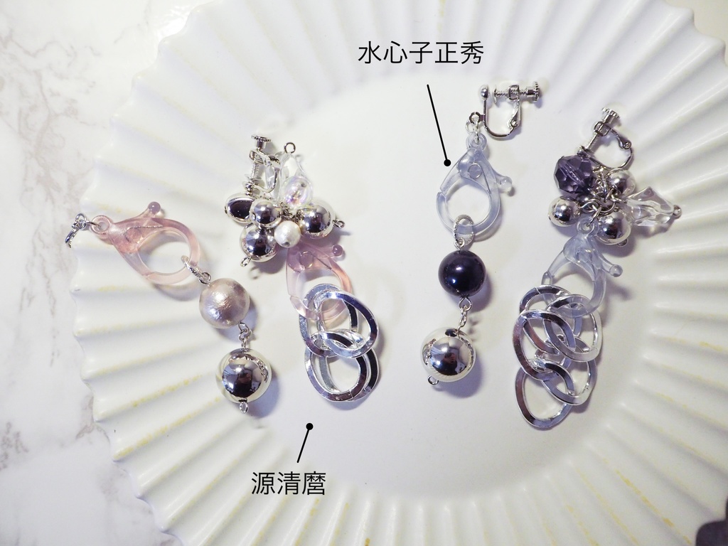 刀剣乱舞　水心子正秀／源清麿イメージ　ピアスorイヤリング
