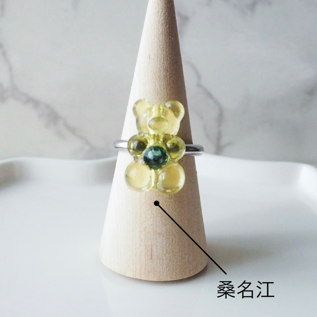 くまきゃんでぃリング(篭手切江/豊前江/松井江/桑名江/五月雨江/村雲江)