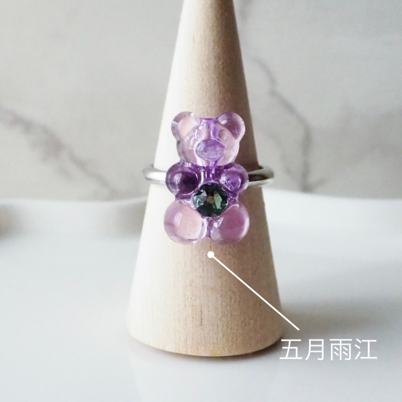 くまきゃんでぃリング(篭手切江/豊前江/松井江/桑名江/五月雨江/村雲江)