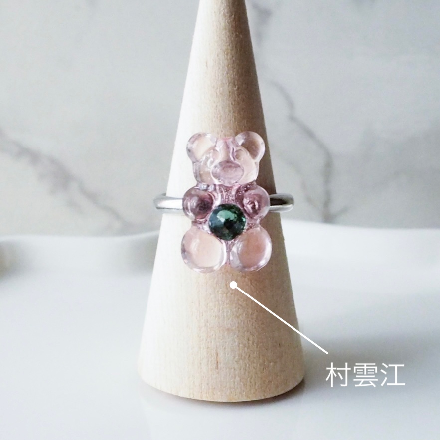 くまきゃんでぃリング(篭手切江/豊前江/松井江/桑名江/五月雨江/村雲江)