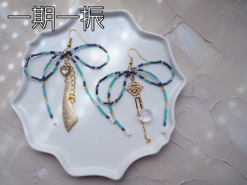 刀剣乱舞 ビーズなリボンピアスorイヤリング