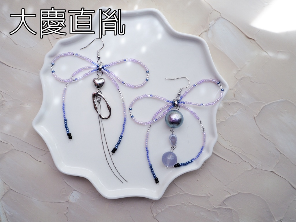 刀剣乱舞 ビーズなリボンピアスorイヤリング