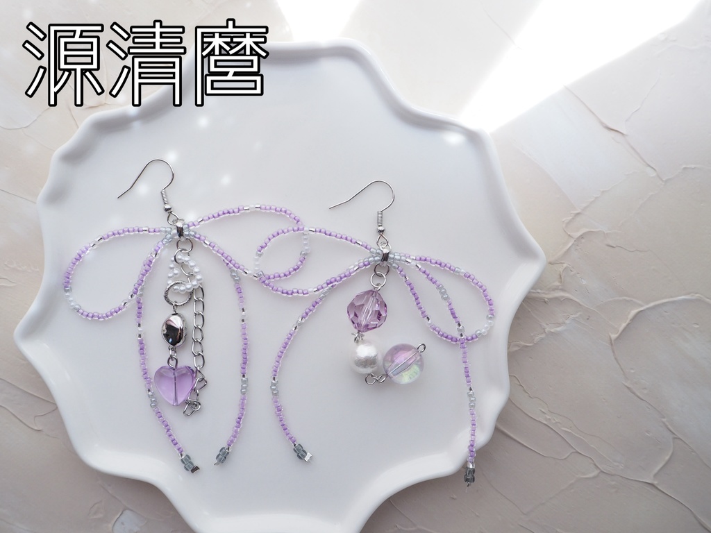 刀剣乱舞 ビーズなリボンピアスorイヤリング