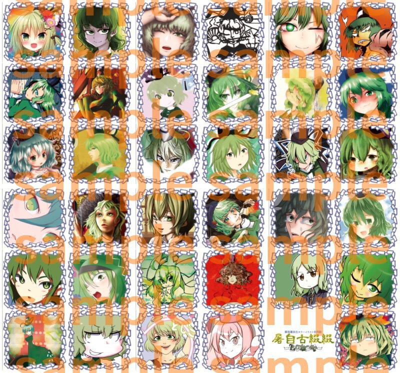 蘇我屠自古カラーイラスト合同 屠自古綴綴 とじあつめ Booth限定スペシャルセット 大喜利ドリーマーズ フォールキン Booth