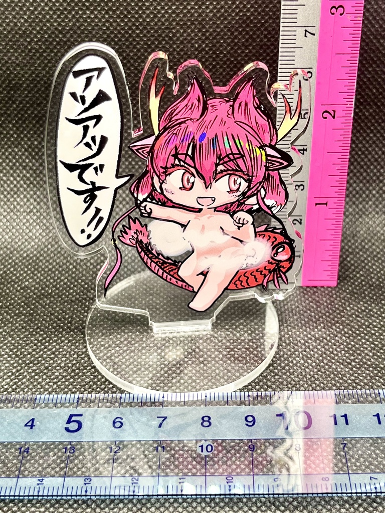 アツアツです!全裸赤龍さんアクリルスタンド(健全)