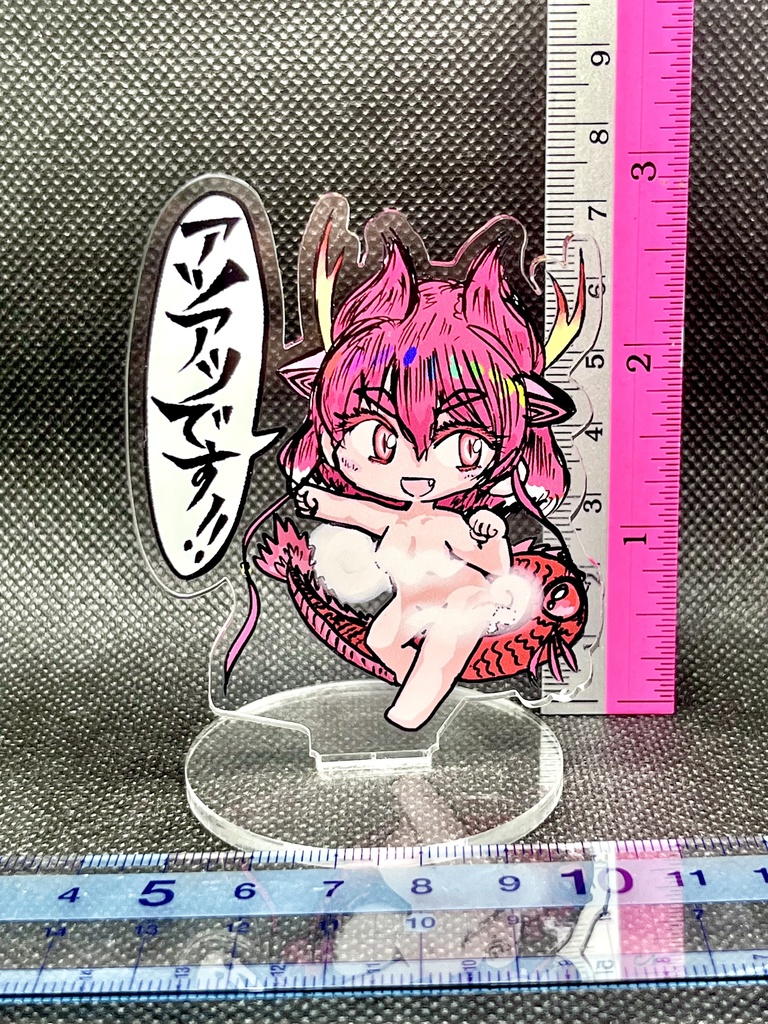 アツアツです!全裸赤龍さんアクリルスタンド(健全)