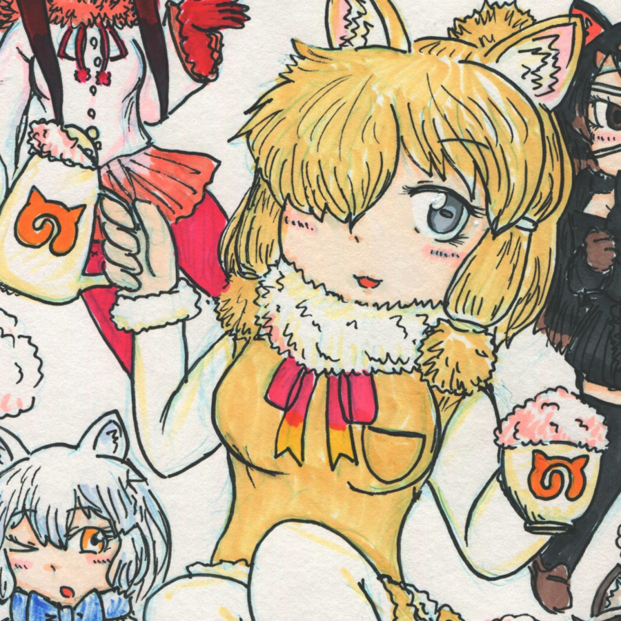 【物理書籍版・電子版】裏ますとどんちほー合同『実質けも〇フレンズイラスト合同誌』