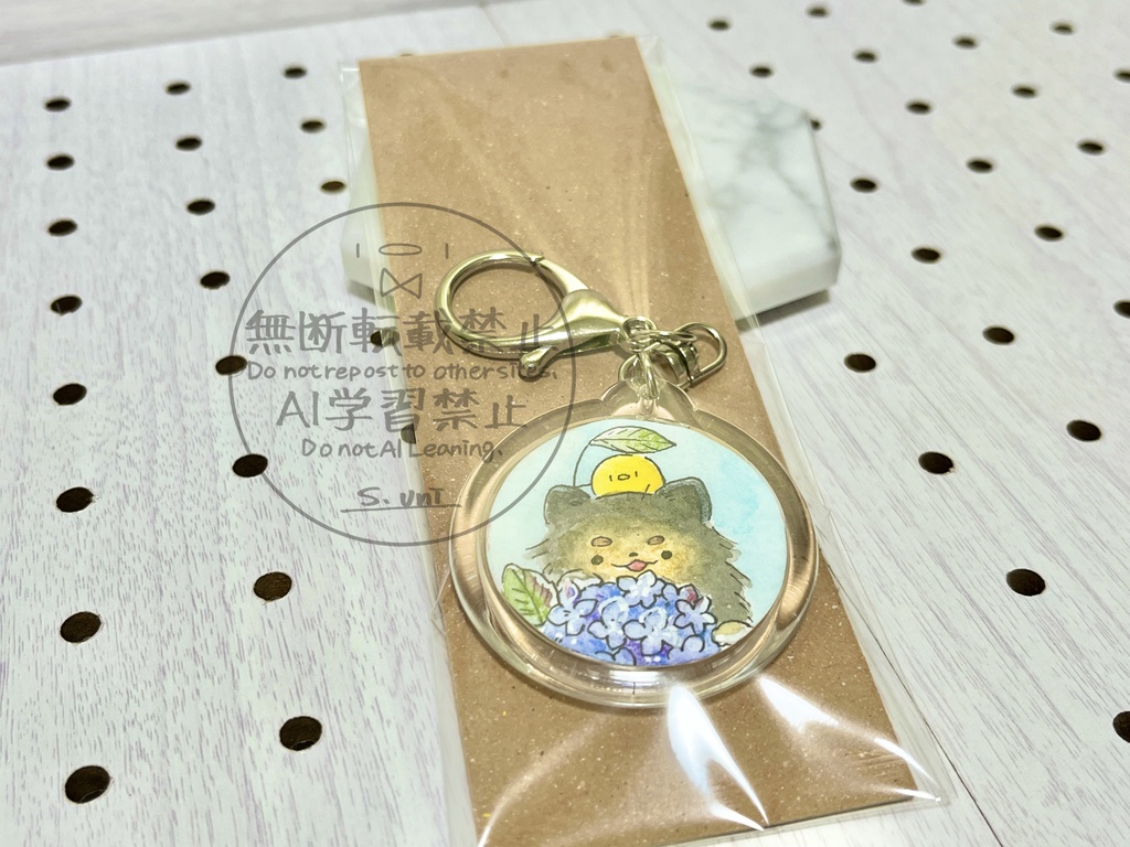 【原画キーホルダー】ポメラニアンと紫陽花