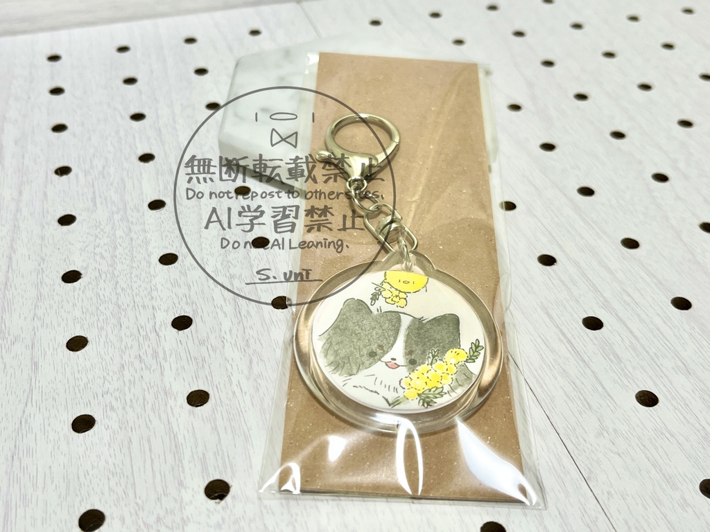 【原画キーホルダー】パピヨンとミモザ