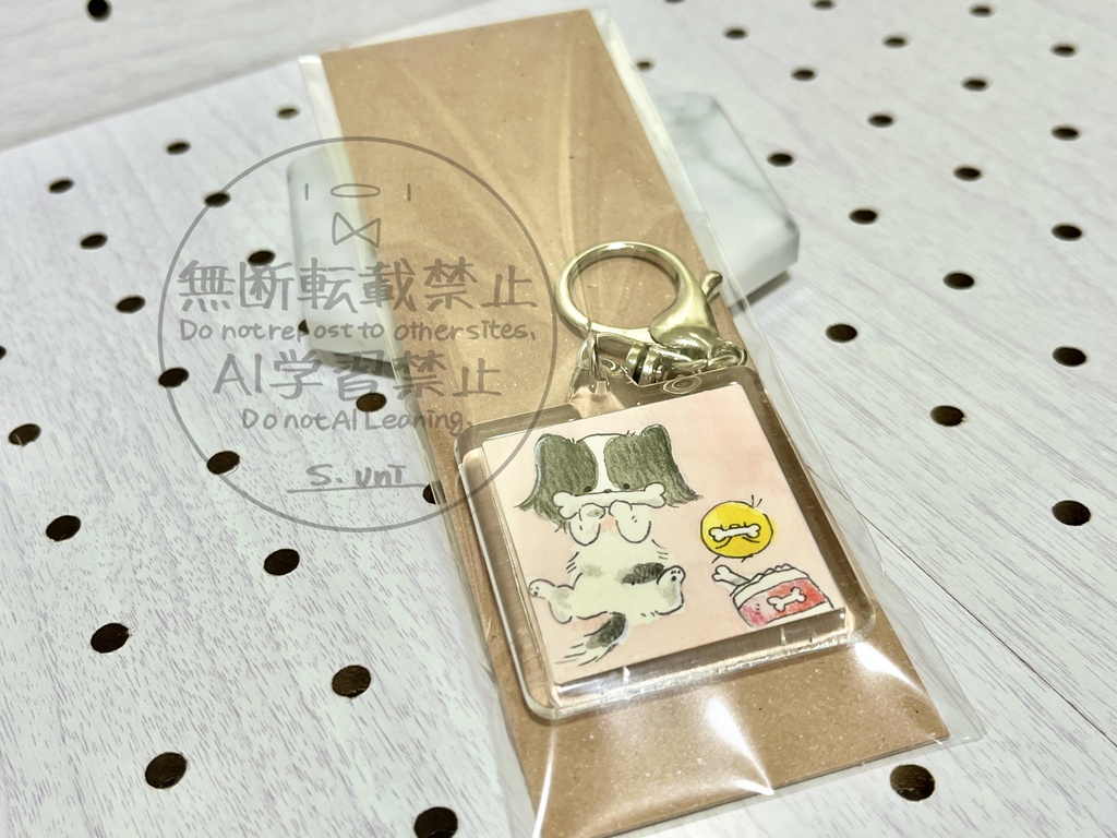 【原画キーホルダー】おやつタイム