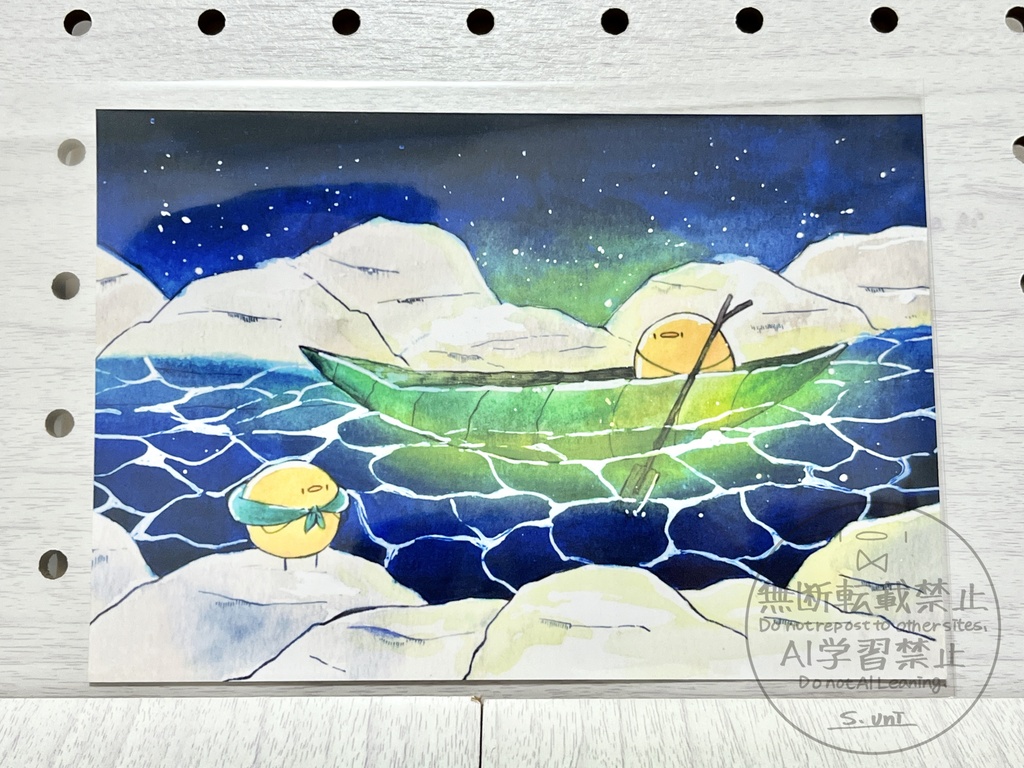 【ポストカード】ひよこの旅路
