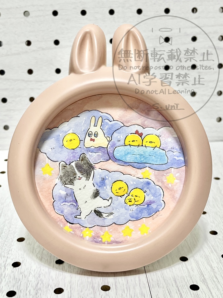 【原画】ふわふわの夢のなか。
