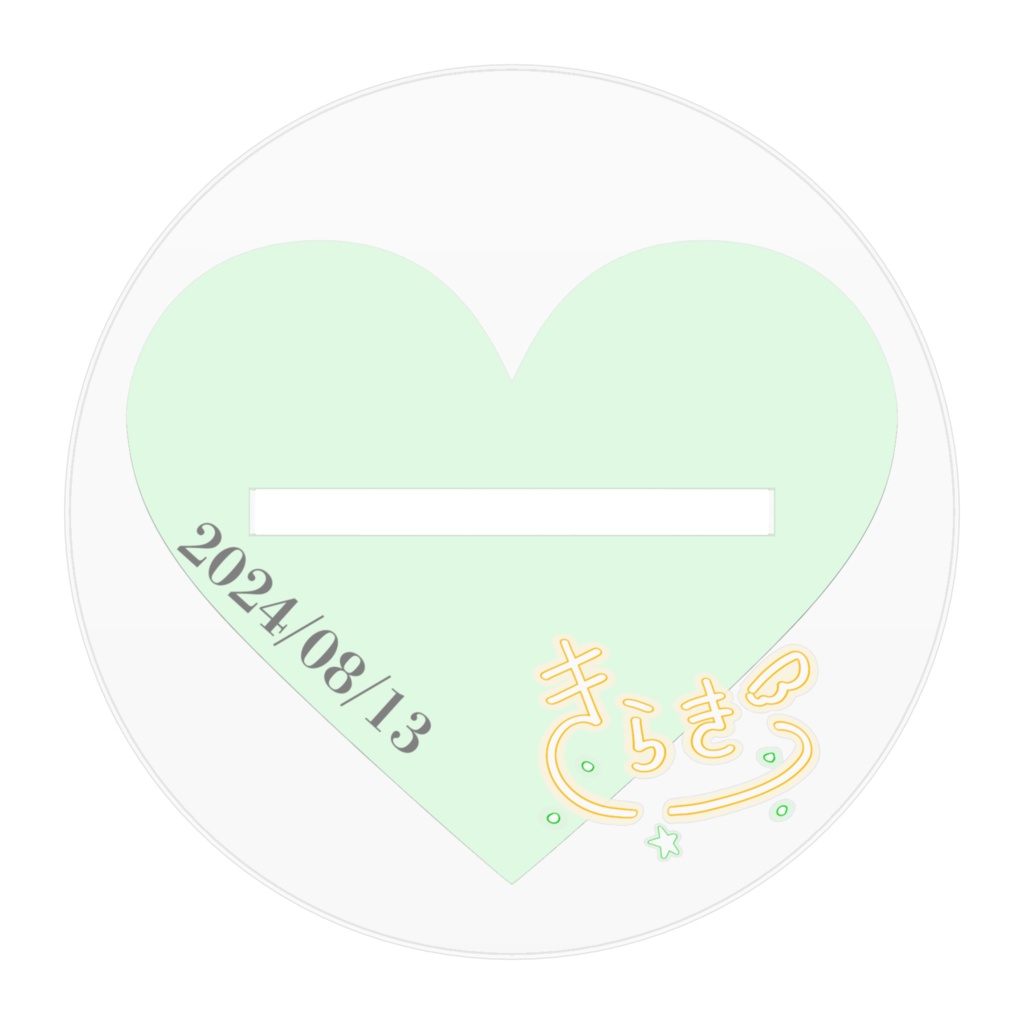 【誕生日記念】煌希アルのアクスタ