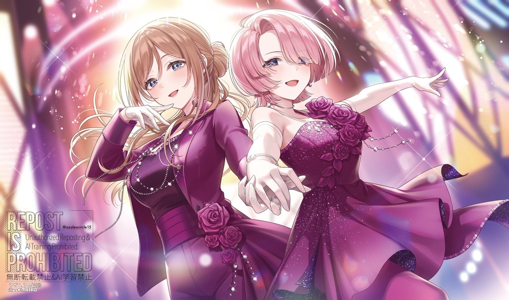 Ripple Sign SUGER FLAVOR プレイマット 