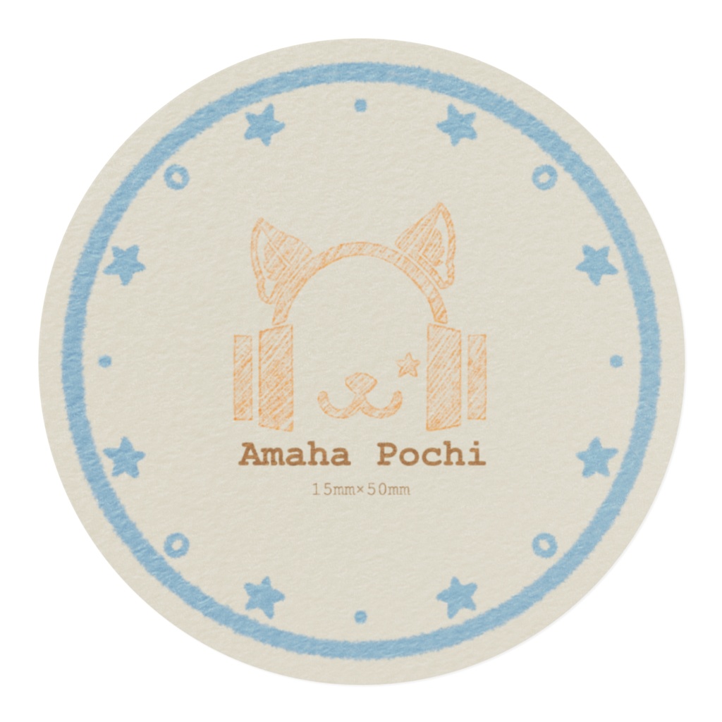 【マステ15×50mm】天葉ぽち