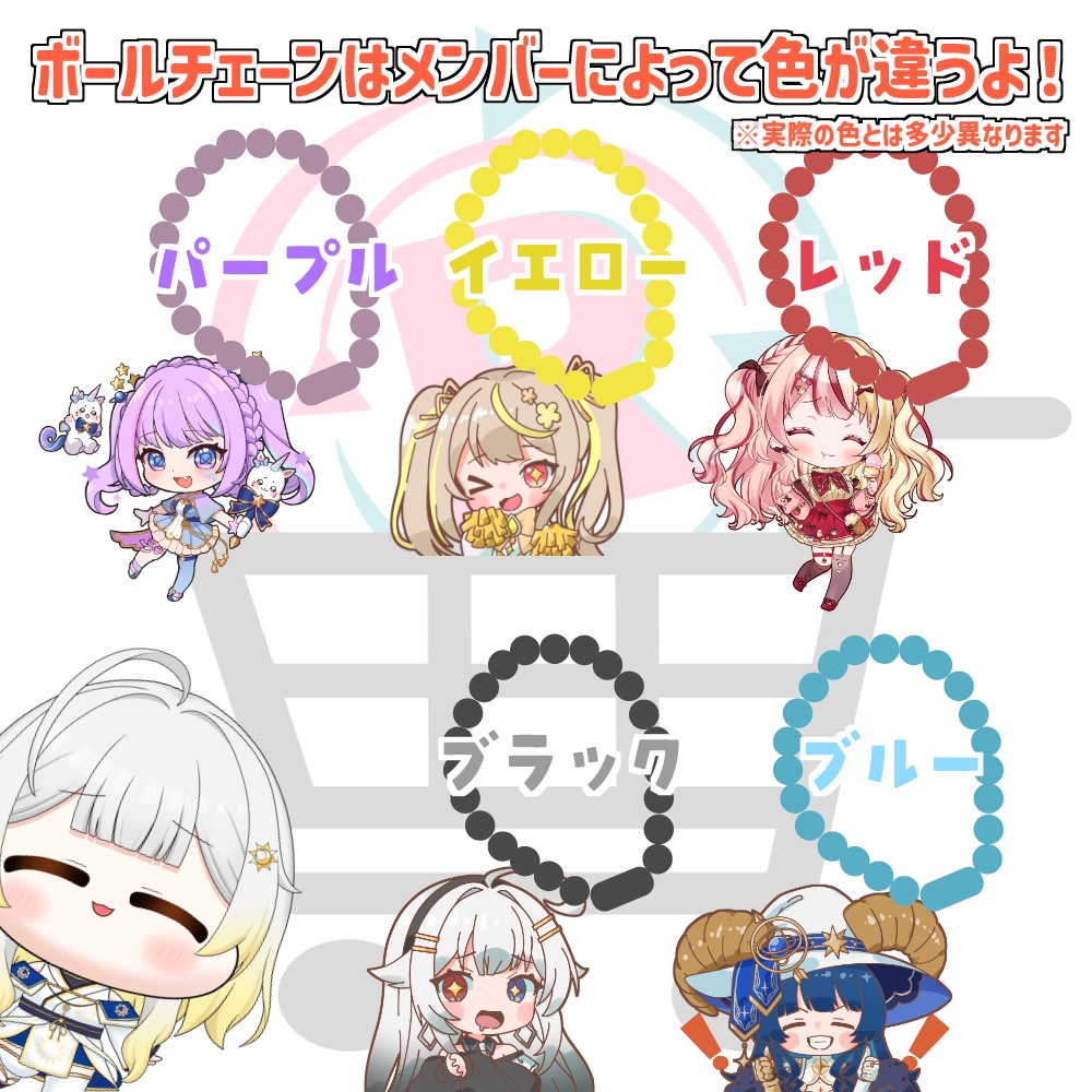 迷言?Tシャツストラップ