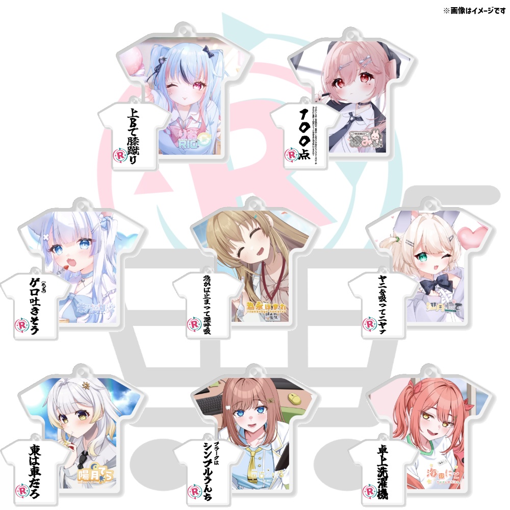 迷言?Tシャツストラップ