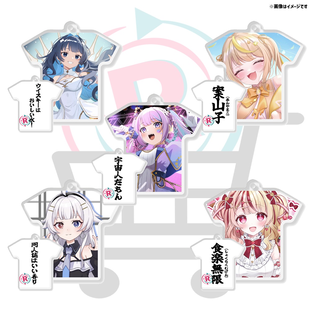 迷言?Tシャツストラップ