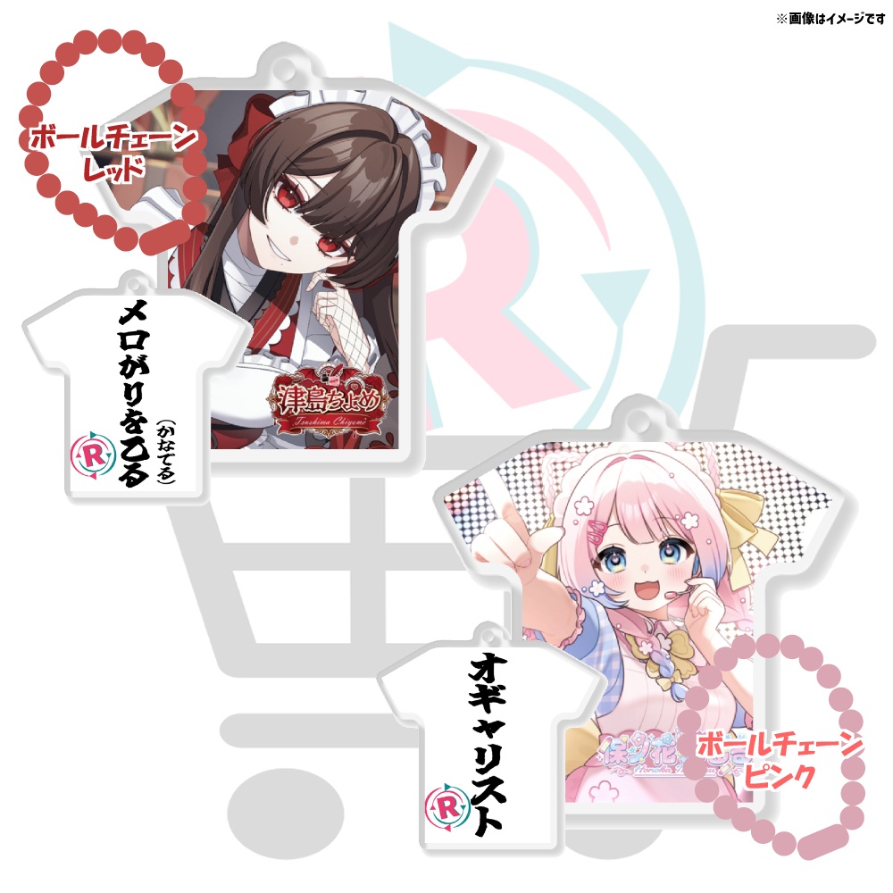 迷言?Tシャツストラップ