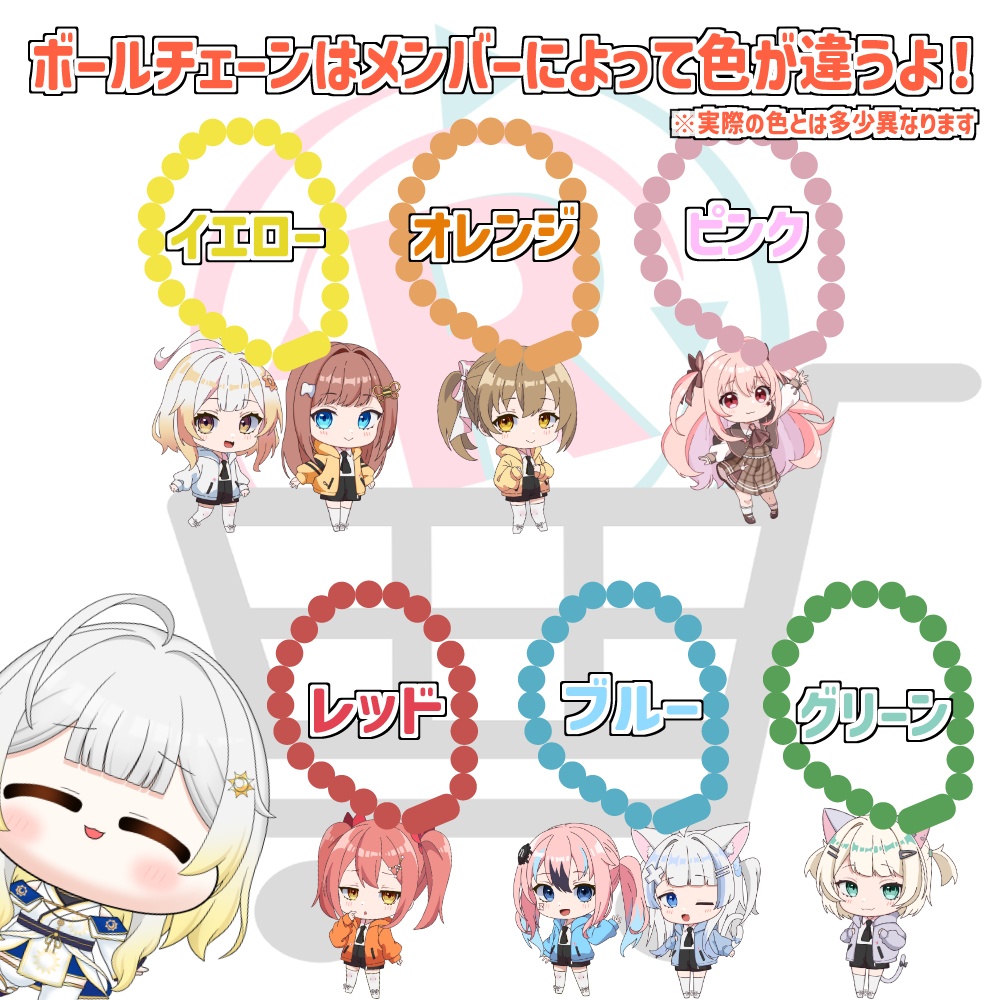 迷言?Tシャツストラップ