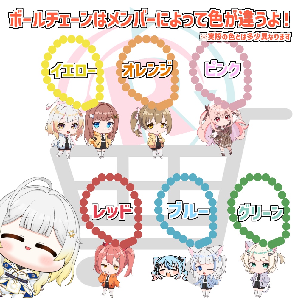 迷言?Tシャツストラップ